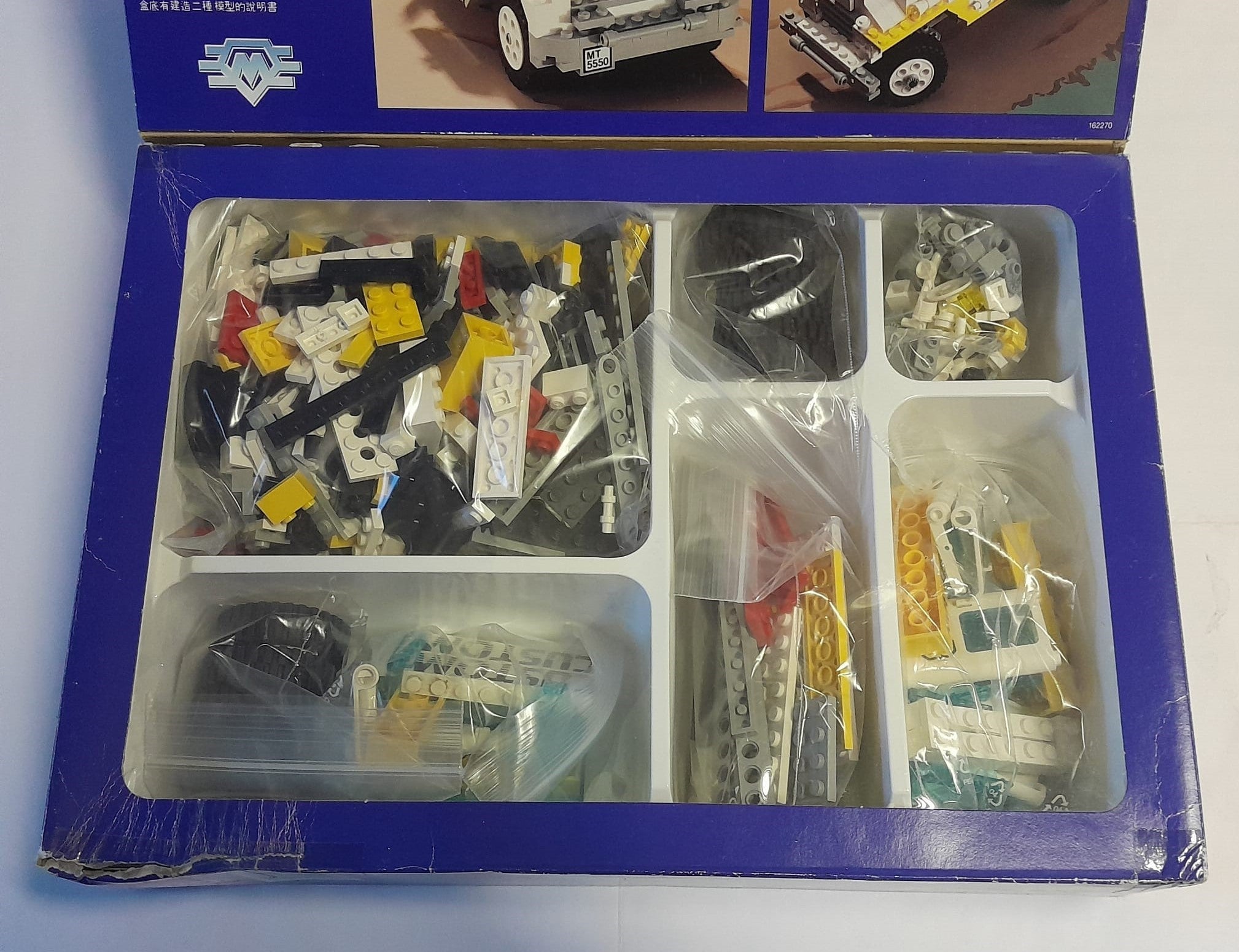 5550 LEGO® Model Team  - Custom Rally Van 1+2